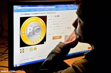 imToken钱包安卓版