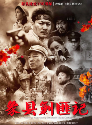 imToken钱包苹果版